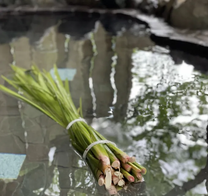 しょうぶ湯